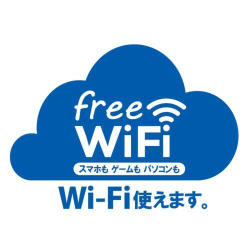 Hotel New Gaea Inn Nakasuhigashi Fukuoka  Bagian luar foto